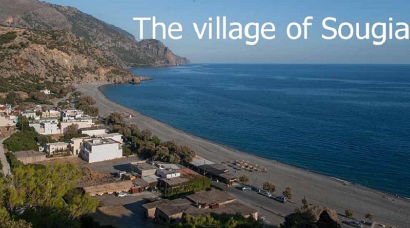 Villa Portreto Kambanos Exteriér fotografie